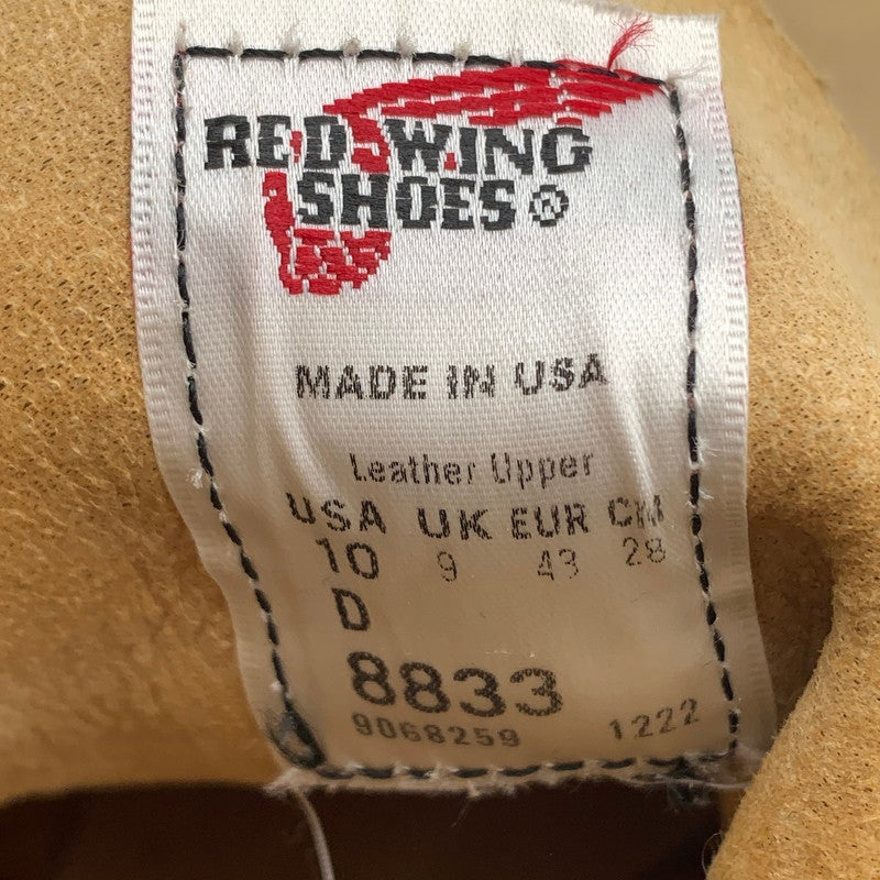 【中古美品】【メンズ】 RED WING レッドウィング 08833-0 6-iNCH CLASSIC MOC BOOTS ブーツ 靴 164-260617-st-04-otoh カラー：ベージュ系 万代Net店