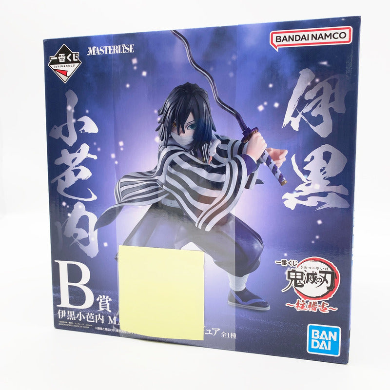 【中古美品】 未開封 一番くじ 鬼滅の刃 -柱稽古- B賞 伊黒小芭内 MASTERLISE 051-261007-st-03-otoh 万代Net店
