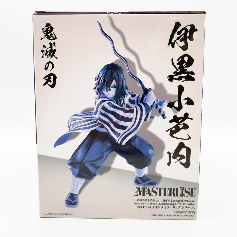 【中古美品】 未開封 一番くじ 鬼滅の刃 -柱稽古- B賞 伊黒小芭内 MASTERLISE 051-261007-st-03-otoh 万代Net店
