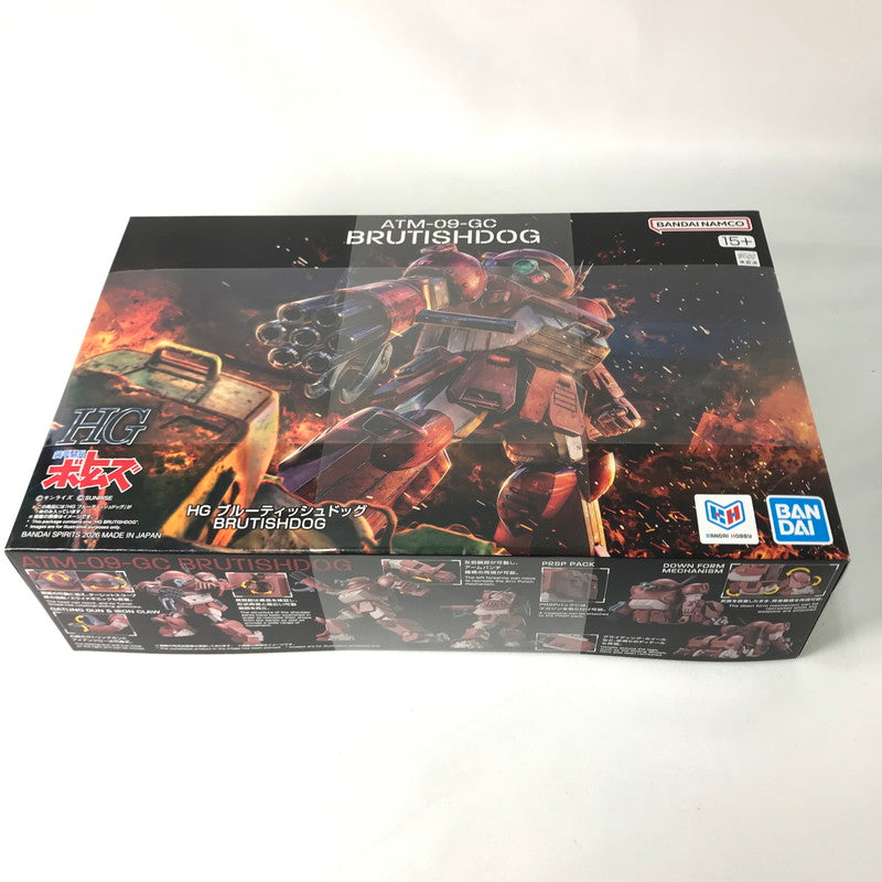 【中古美品】 未組立 BANDAI HG ブルーティッシュドッグ プラモデル ガンプラ 059-260822-sy-02-otoh 万代Net店
