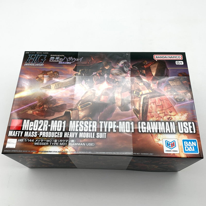 【中古美品】 未組立 HG メッサーM01型(ガウマン機) プラモデル ガンプラ 058-260814-st-25-otoh 万代Net店
