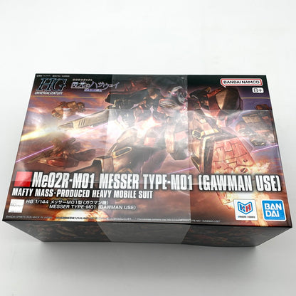 【中古美品】 未組立 HG メッサーM01型(ガウマン機) プラモデル ガンプラ 058-260814-st-25-otoh 万代Net店