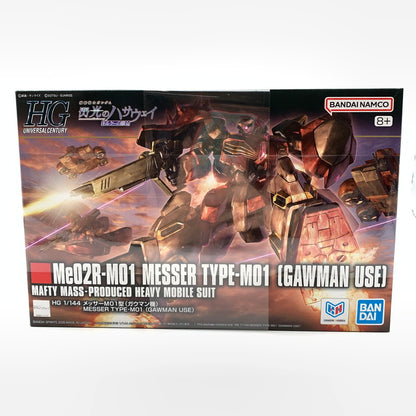 【中古美品】 未組立HG メッサーM01型(ガウマン機) プラモデル ガンプラ 058-260805-st-04-otoh 万代Net店