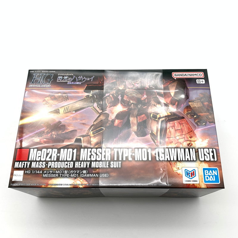 【中古美品】 未組立HG メッサーM01型(ガウマン機) プラモデル ガンプラ 058-260805-st-03-otoh 万代Net店