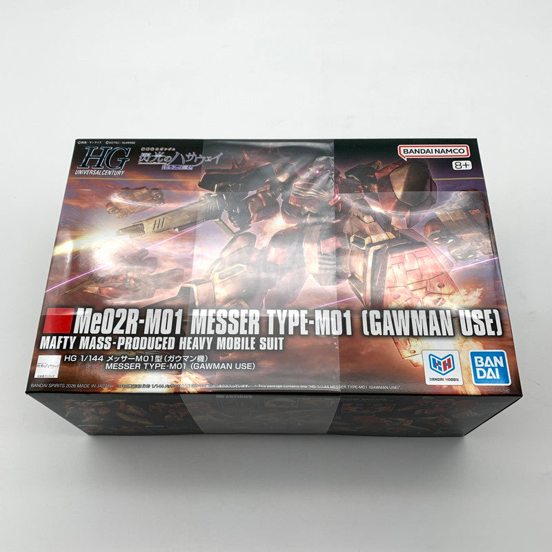 【中古美品】 未組立 HG メッサーM01型(ガウマン機) プラモデル ガンプラ 058-260814-st-26-otoh 万代Net店