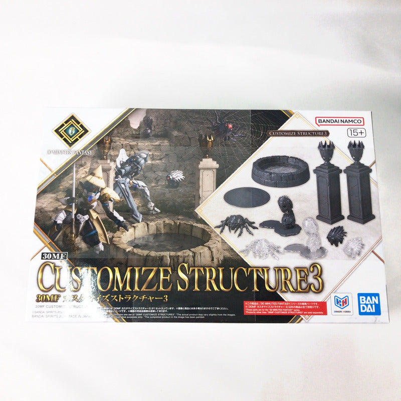 【中古美品】 未組立 30MF カスタマイズストラクチャー3 プラモデル ガンプラ 059-261019-sy-03-otoh 万代Net店