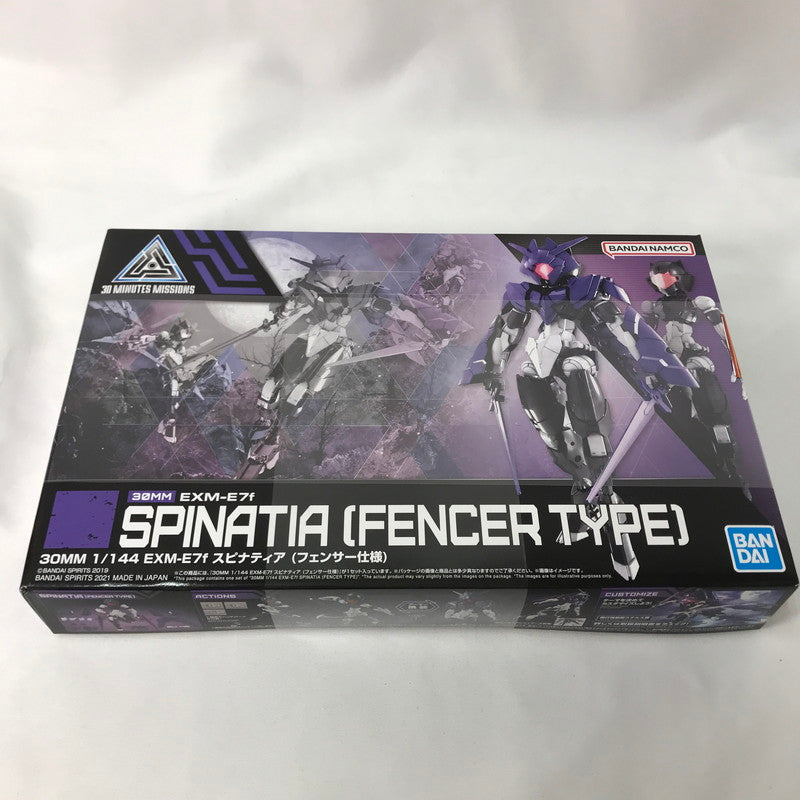 【中古美品】 未組立 BANDAI 30MM EXM-E7f スピナティア (フェンサー仕様) プラモデル ガンプラ 059-260910-sy-18-otoh 万代Net店