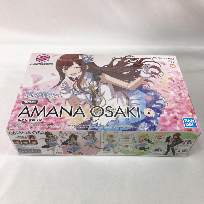 【中古美品】 未組立 BANDAI 30MS 大崎甘奈 プラモデル ガンプラ 059-260920-sy-19-otoh 万代Net店