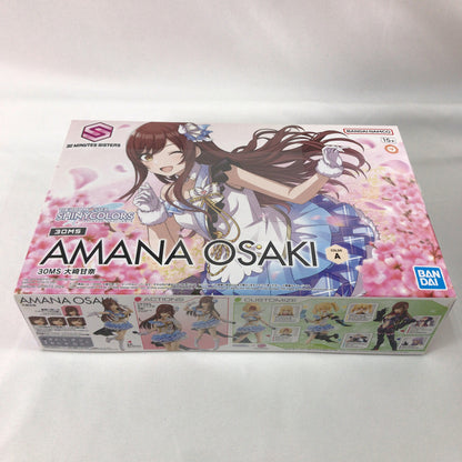 【中古美品】 未組立 BANDAI 30MS 大崎甘奈 プラモデル ガンプラ 059-260920-sy-19-otoh 万代Net店