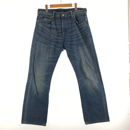 【中古品】【メンズ】 LEVI'S PCQ-00501-1486 リーバイス オリジナル ストレート デニムパンツ 158-260619-sm-05-otoh カラー：ライトインディゴ 万代Net店
