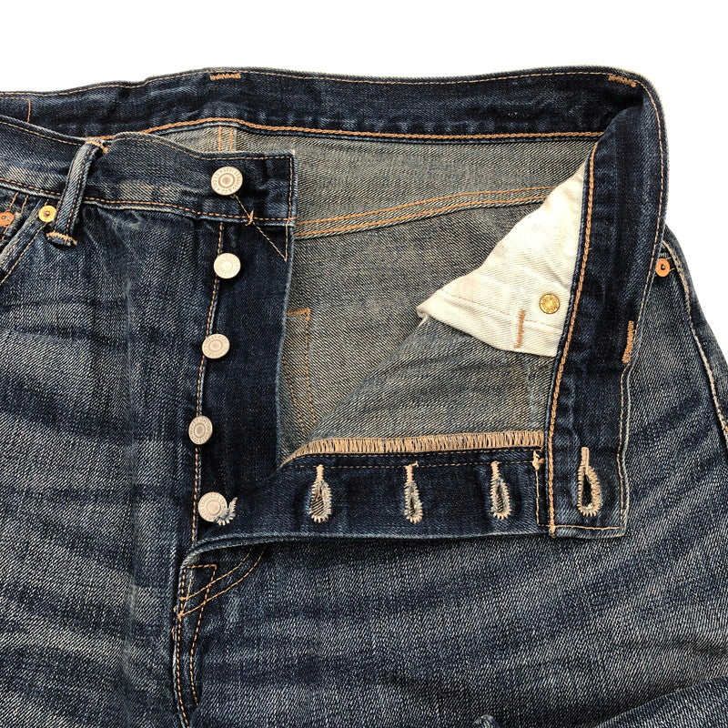【中古品】【メンズ】 LEVI'S PCQ-00501-1486 リーバイス オリジナル ストレート デニムパンツ 158-260619-sm-05-otoh カラー：ライトインディゴ 万代Net店