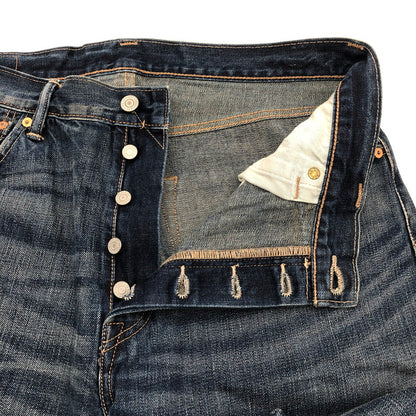 【中古品】【メンズ】 LEVI'S PCQ-00501-1486 リーバイス オリジナル ストレート デニムパンツ 158-260619-sm-05-otoh カラー：ライトインディゴ 万代Net店