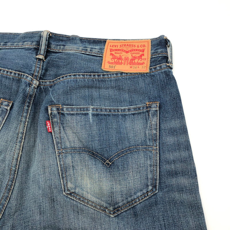 【中古品】【メンズ】 LEVI'S PCQ-00501-1486 リーバイス オリジナル ストレート デニムパンツ 158-260619-sm-05-otoh カラー：ライトインディゴ 万代Net店