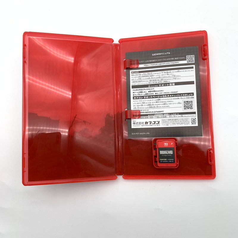 【中古美品】 バイオハザード レクイエム -Switch2 [CERO区分_Z / 18歳以上対象] 260611-st-03-otoh 万代Net店