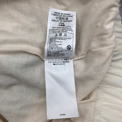 【中古品】【レディース】 Adidas originals アディカラー スプリット トレフォイル トラックジャケット　ナイロンジャケット 147-260616-sm-07-otoh サイズ：L カラー：アイボリー 万代Net店