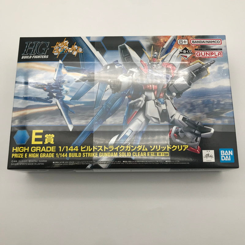 【未使用品】 未組立 BANDAI HIGH GRADE 1/144ビルドストライクガンダム　ソリッドクリア プラモデル ガンプラ 058-260819-sy-15-otoh 万代Net店