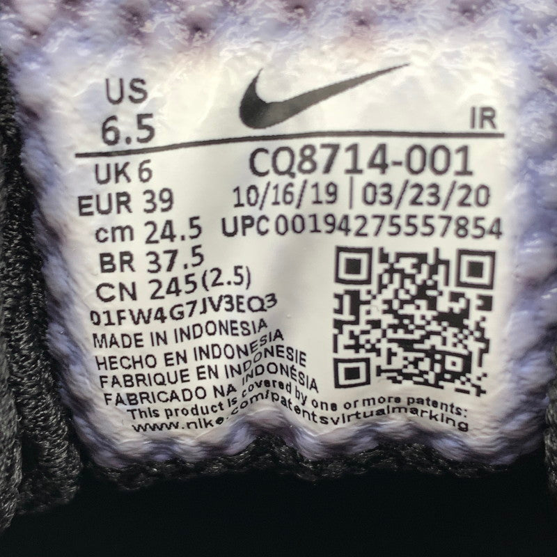 【中古美品】【メンズ】 NIKE×SKEPTA ナイキ スケプタ CQ8714-001 AIR MAX TAILWIND 5"CHROME BLUE" スニーカー 靴 160-260613-st-01-otoh カラー：ブラック/クローム 万代Net店