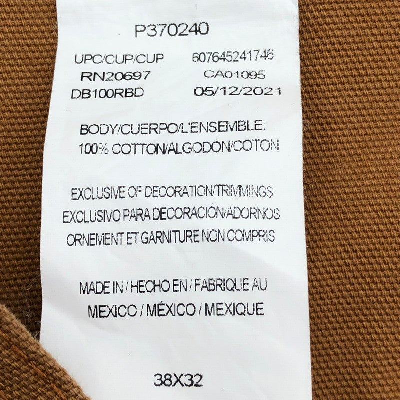 【中古品】【メンズ】 DICKIES ディッキーズ オーバーオール サロペット 147-260622-sm-02-otoh カラー：ブラウン 万代Net店