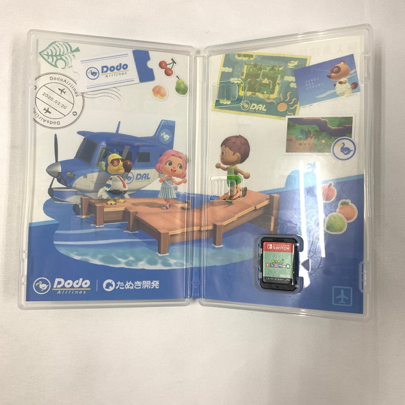 【中古美品】 あつまれ どうぶつの森 - Switch [CERO区分_A / 全年齢対象商品] 260615-st-02-otoh 万代Net店