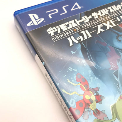 【中古品】 デジモンストーリー サイバースルゥース ハッカーズメモリー - PS4[CERO区分_C/ 15歳以上対象] 027-260701-sy-05-oto 万代Net店