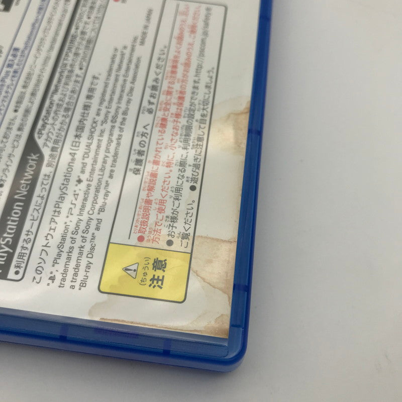【中古品】 デジモンストーリー サイバースルゥース ハッカーズメモリー - PS4[CERO区分_C/ 15歳以上対象] 027-260701-sy-05-oto 万代Net店