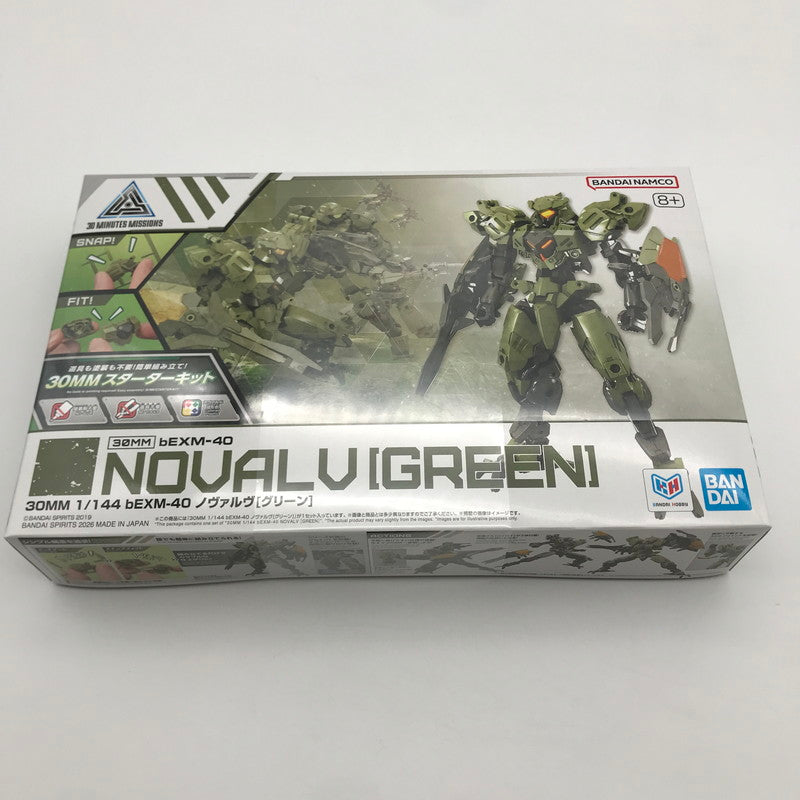 【未使用品】 未組立 BANDAI 30MM bEXM-40 ノヴァルヴ[グリーン] プラモデル ガンプラ 059-260819-sy-03-otoh 万代Net店