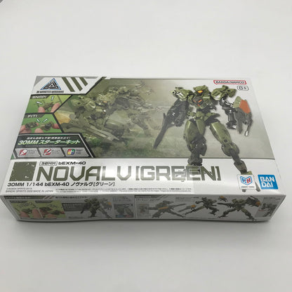 【未使用品】 未組立 BANDAI 30MM bEXM-40 ノヴァルヴ[グリーン] プラモデル ガンプラ 059-260819-sy-04-otoh 万代Net店