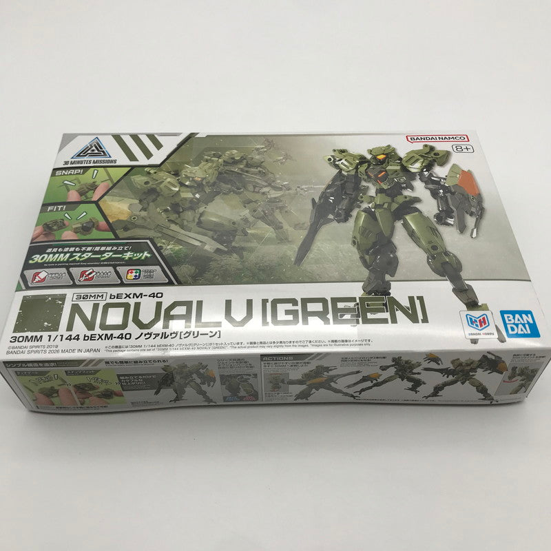 【未使用品】 未組立 BANDAI 30MM bEXM-40 ノヴァルヴ[グリーン] プラモデル ガンプラ 059-260819-sy-05-otoh 万代Net店
