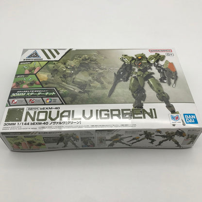 【未使用品】 未組立 BANDAI 30MM bEXM-40 ノヴァルヴ[グリーン] プラモデル ガンプラ 059-260819-sy-05-otoh 万代Net店