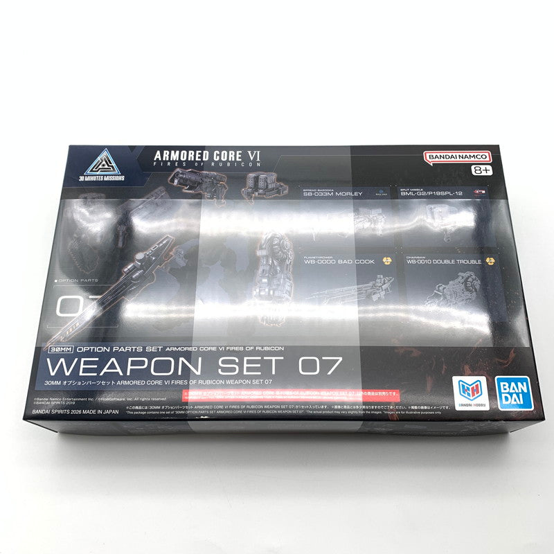 【中古美品】 未組立 30MM オプションパーツセット 『ARMORED CORE VI FIRES OF RUBICON』 WEAPON SET 07 プラモデル 059-260819-st-06-otoh 万代Net店