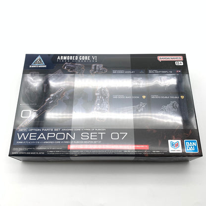 【中古美品】 未組立 30MM オプションパーツセット 『ARMORED CORE VI FIRES OF RUBICON』 WEAPON SET 07 プラモデル 059-260819-st-06-otoh 万代Net店