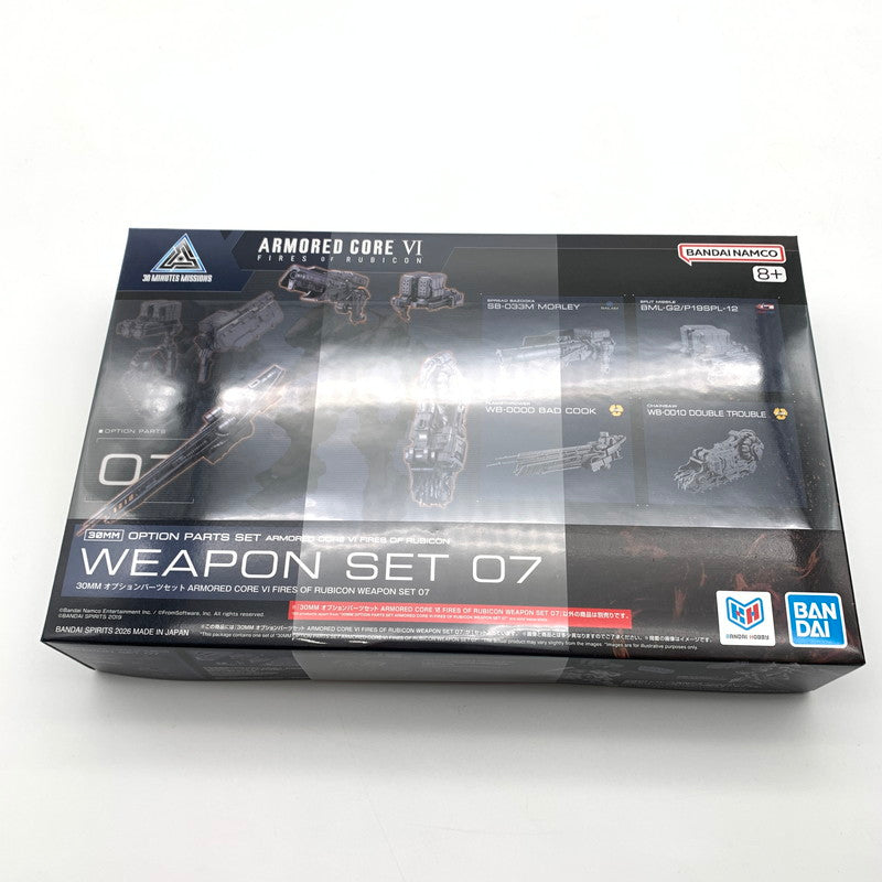 【中古美品】 未組立 30MM オプションパーツセット 『ARMORED CORE VI FIRES OF RUBICON』 WEAPON SET 07 プラモデル 059-260819-st-05-otoh 万代Net店