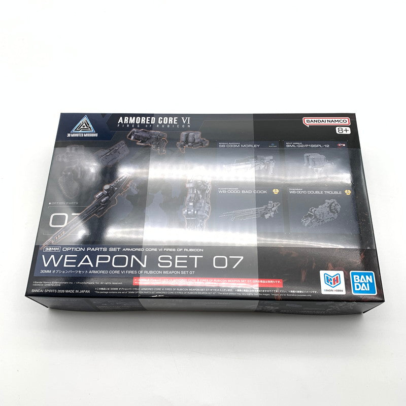 【中古美品】 未組立 30MM オプションパーツセット 『ARMORED CORE VI FIRES OF RUBICON』 WEAPON SET 07 プラモデル 059-260819-st-04-otoh 万代Net店
