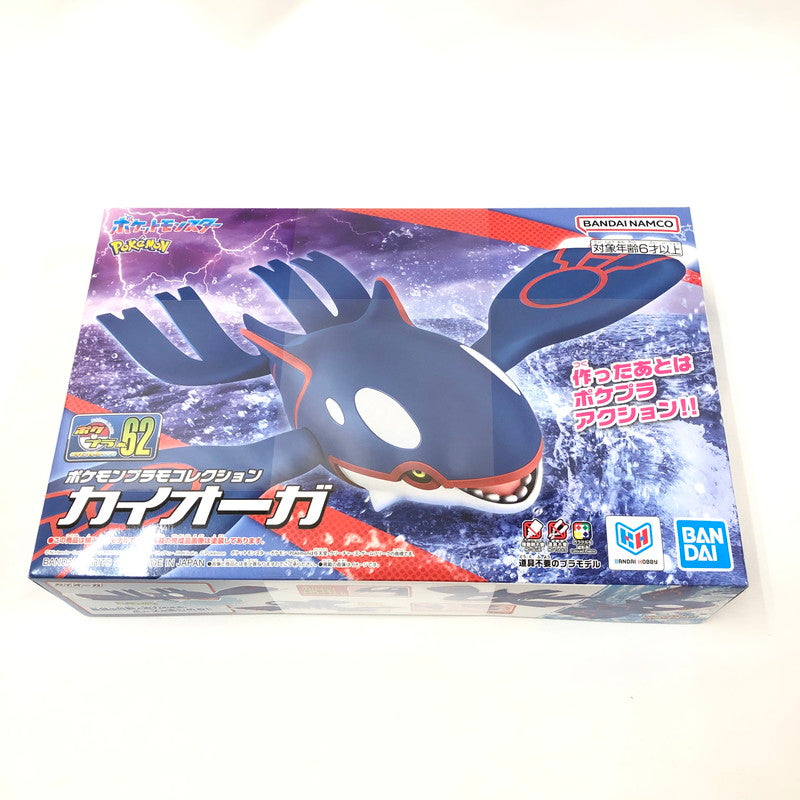 【中古美品】 未組立 ポケットモンスター ポケモンプラモコレクション 64 セレクトシリーズ カイオーガ プラモデル 059-260814-sm-05-otoh 万代Net店