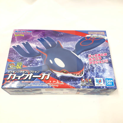 【中古美品】 未組立 ポケットモンスター ポケモンプラモコレクション 63 セレクトシリーズ カイオーガ プラモデル 059-260814-sm-04-otoh 万代Net店