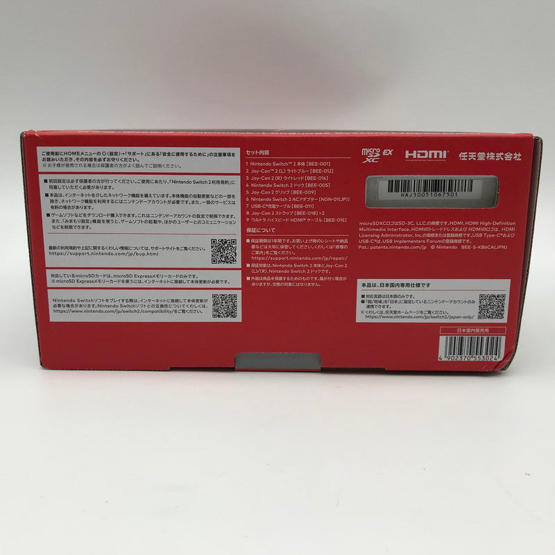 【中古品】 Nintendo Switch 2(日本語・国内専用) 035-260626-sy-02-oto 万代Net店