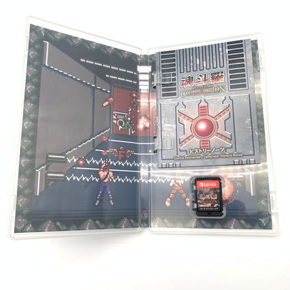 【中古美品】 魂斗羅アニバーサリーコレクション 通常版 -Switch [CERO区分_A / 全年齢対象商品] 260622-st-11-otoh 万代Net店