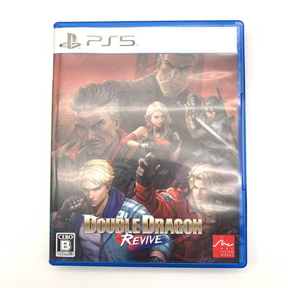 【中古美品】 ダブルドラゴン リヴァイヴ - PS5 [CERO区分_B / 12歳以上対象] 026-260622-st-12-otoh 万代Net店