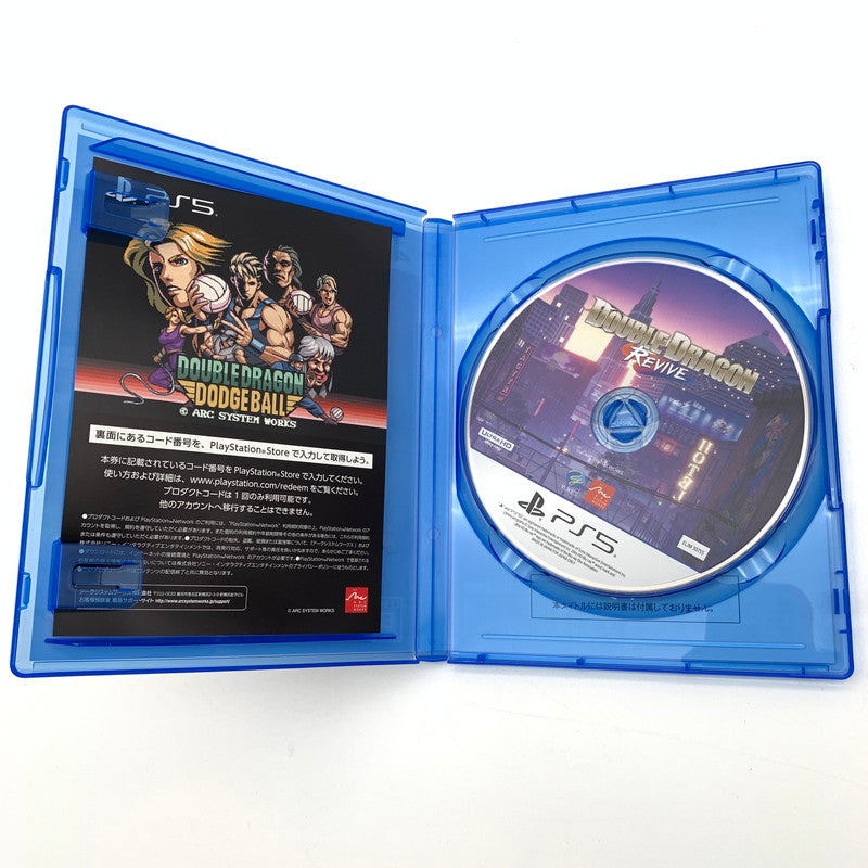 【中古美品】 ダブルドラゴン リヴァイヴ - PS5 [CERO区分_B / 12歳以上対象] 026-260622-st-12-otoh 万代Net店