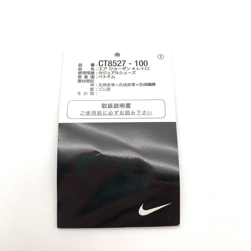 【中古美品】【メンズ】 NIKE ナイキ CT8527-100 AIR JORDAN 4 "TECH WHITE" スニーカー 靴 160-260626-st-02-otoh カラー：ホワイト / テックグレー / ブラック / ファイヤーレッド 万代Net店