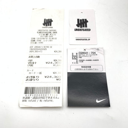 【中古美品】【メンズ】 NIKE ナイキ CQ9541-704 AIR JORDAN 5 "MICHIGAN" スニーカー 靴 160-260626-st-01-otoh カラー：アマリロ / カレッジネイビー 万代Net店