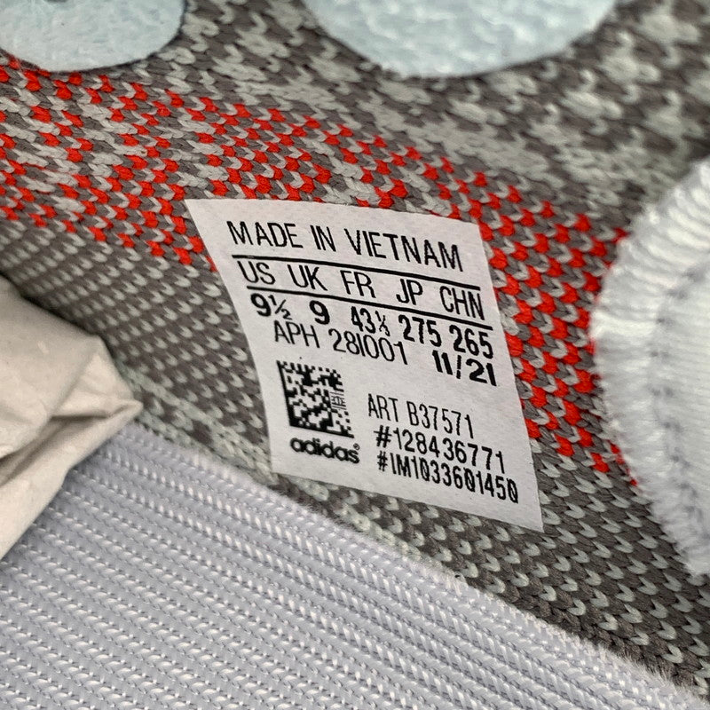 【中古美品】【メンズ】 ADIDAS アディダス B37571 YEEZY BOOST 350 V2 "BLUE TINT" スニーカー 靴 161-260623-st-02-otoh カラー：ブルーティント/グレー スリー/ハイレゾリューション レッド 万代Net店