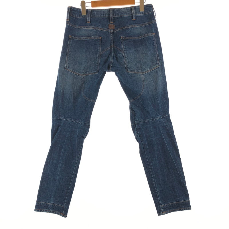 【中古品】【メンズ】 G-STAR 5620 3D ジースター・ロゥ エルウッド デニムパンツ 158-260630-sm-04-otoh サイズ：W30 カラー：インディゴブルー 万代Net店