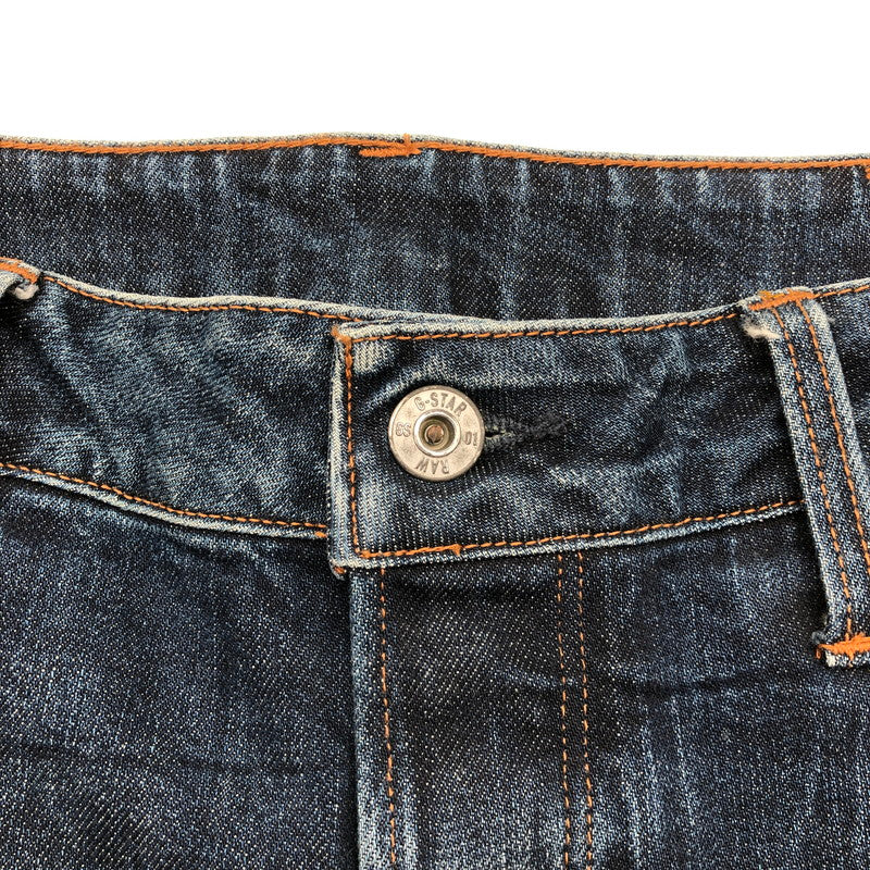 【中古品】【メンズ】 G-STAR 5620 3D ジースター・ロゥ エルウッド デニムパンツ 158-260630-sm-04-otoh サイズ：W30 カラー：インディゴブルー 万代Net店