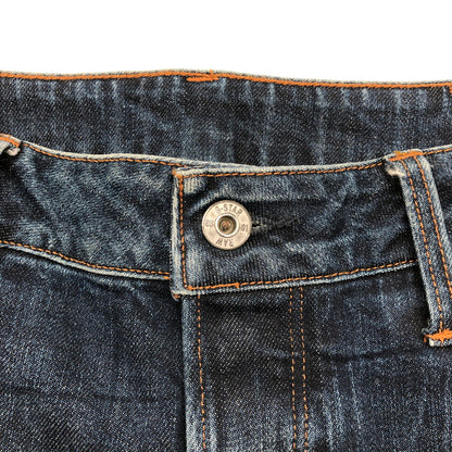【中古品】【メンズ】 G-STAR 5620 3D ジースター・ロゥ エルウッド デニムパンツ 158-260630-sm-04-otoh サイズ：W30 カラー：インディゴブルー 万代Net店