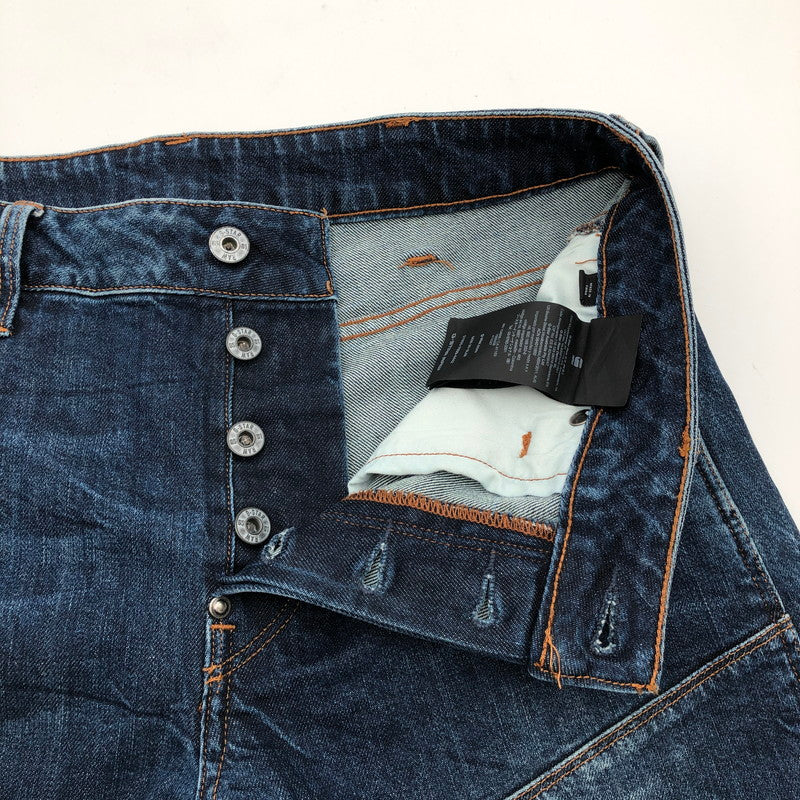 【中古品】【メンズ】 G-STAR 5620 3D ジースター・ロゥ エルウッド デニムパンツ 158-260630-sm-04-otoh サイズ：W30 カラー：インディゴブルー 万代Net店