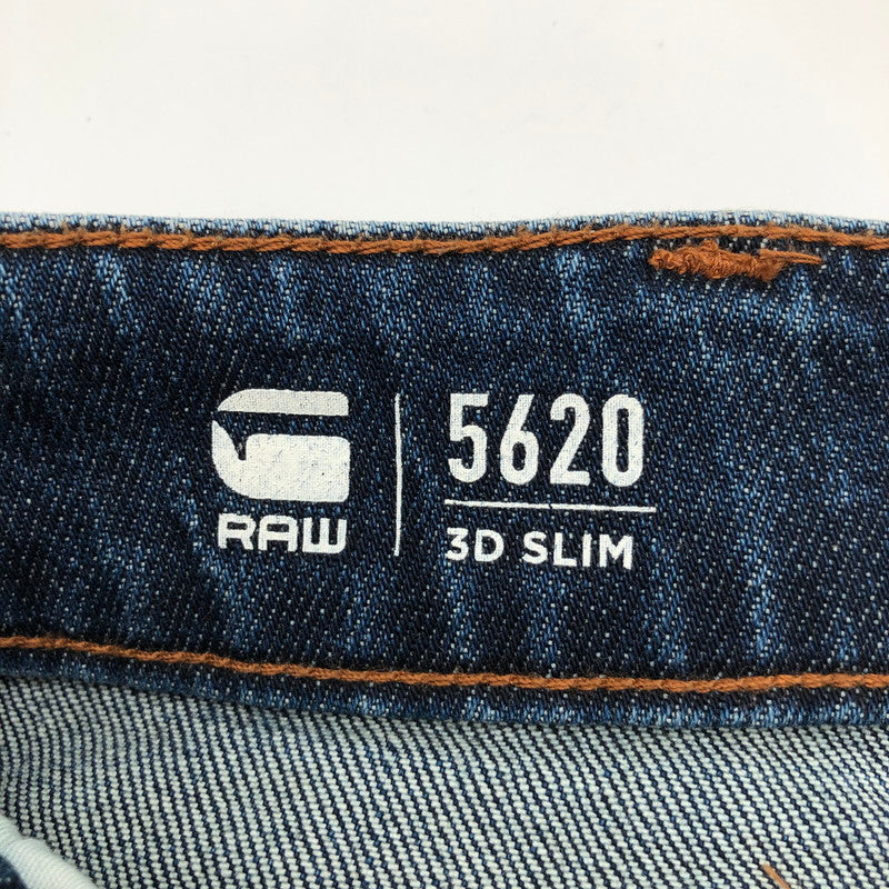【中古品】【メンズ】 G-STAR 5620 3D ジースター・ロゥ エルウッド デニムパンツ 158-260630-sm-04-otoh サイズ：W30 カラー：インディゴブルー 万代Net店