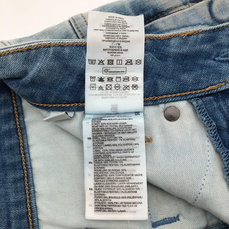 【中古品】【メンズ】 G-STAR D05385-9178-A589 ジースター・ロゥ デニムパンツ スリムフィット スキニー 158-260630-sm-03-otoh サイズ：W29 カラー：ライトインディゴブルー 万代Net店