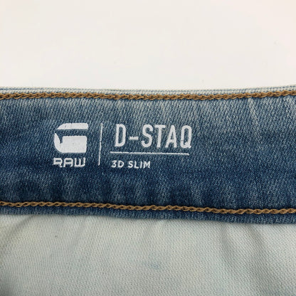 【中古品】【メンズ】 G-STAR D05385-9178-A589 ジースター・ロゥ デニムパンツ スリムフィット スキニー 158-260630-sm-03-otoh サイズ：W29 カラー：ライトインディゴブルー 万代Net店