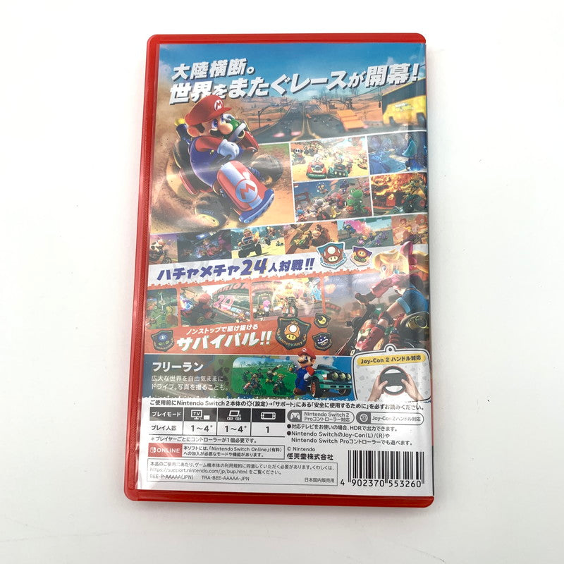 【中古美品】 マリオカート ワールド -Switch2 [CERO区分_A / 全年齢対象商品] 260622-st-09-otoh 万代Net店
